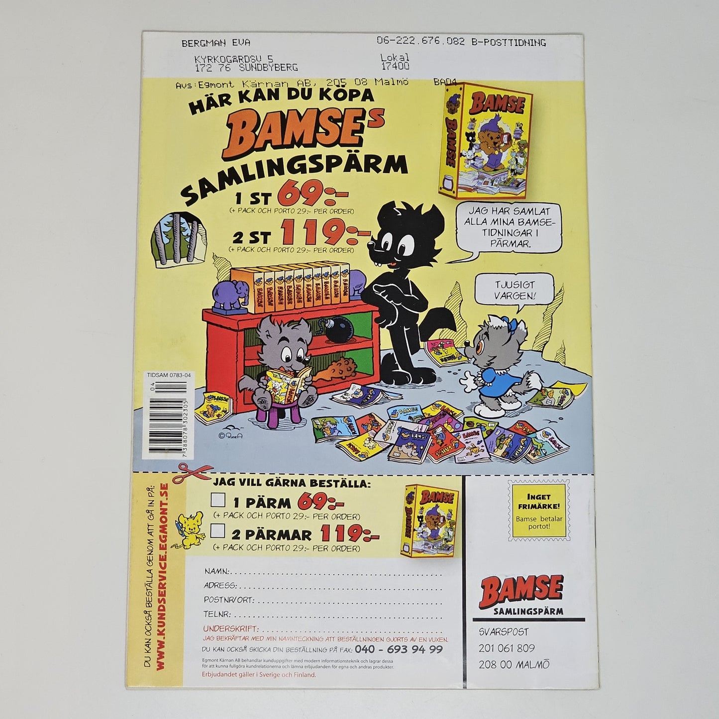 Bamse Nr 4 2005 #VF#